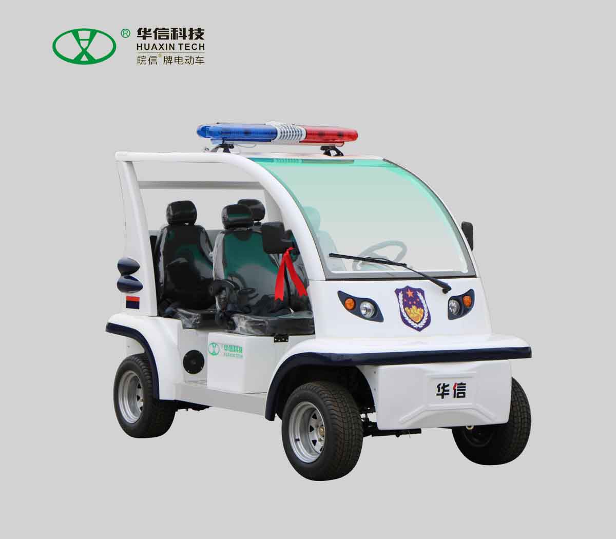 電動巡邏車圖片