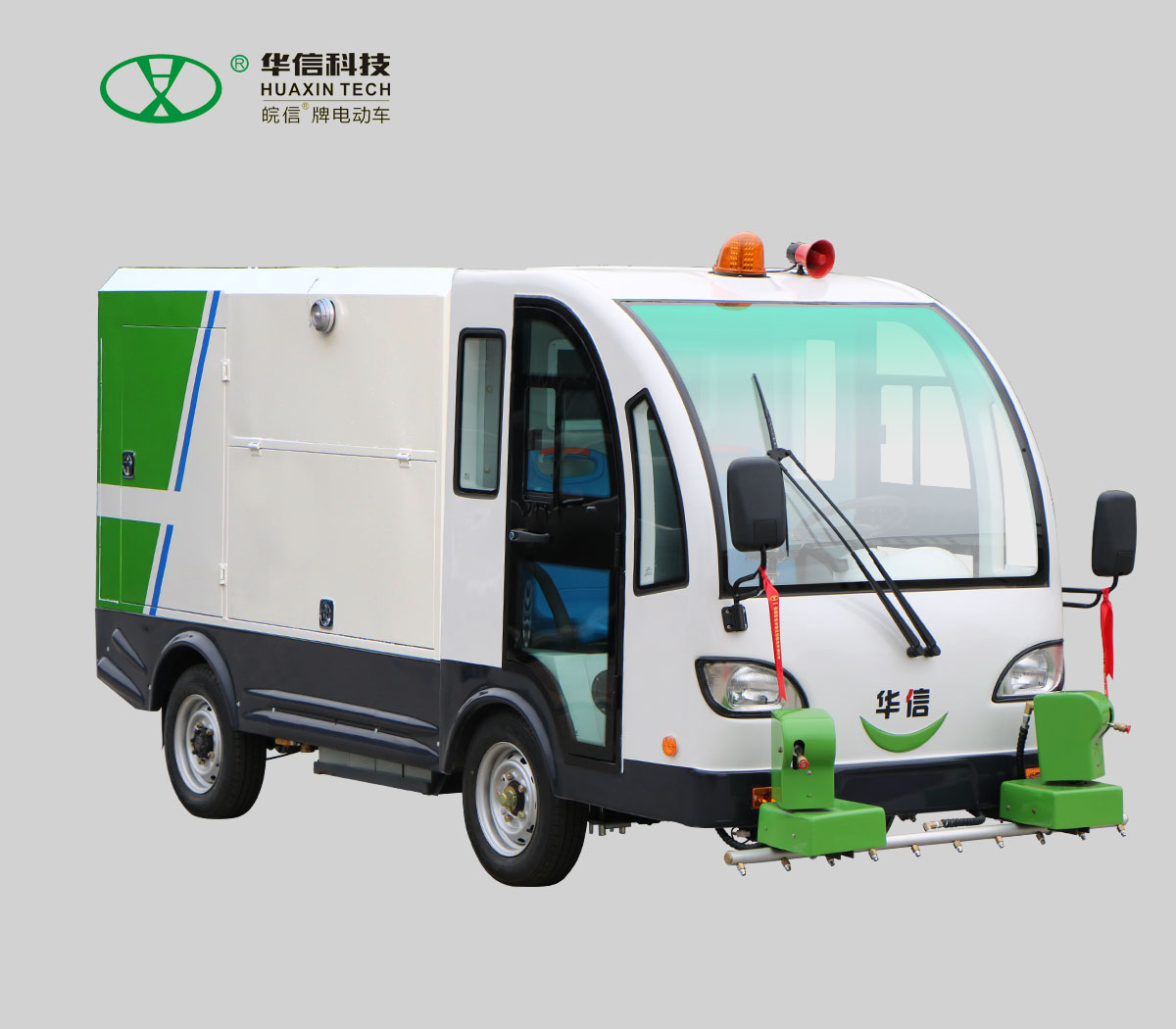 城美電動(dòng)高壓沖洗車