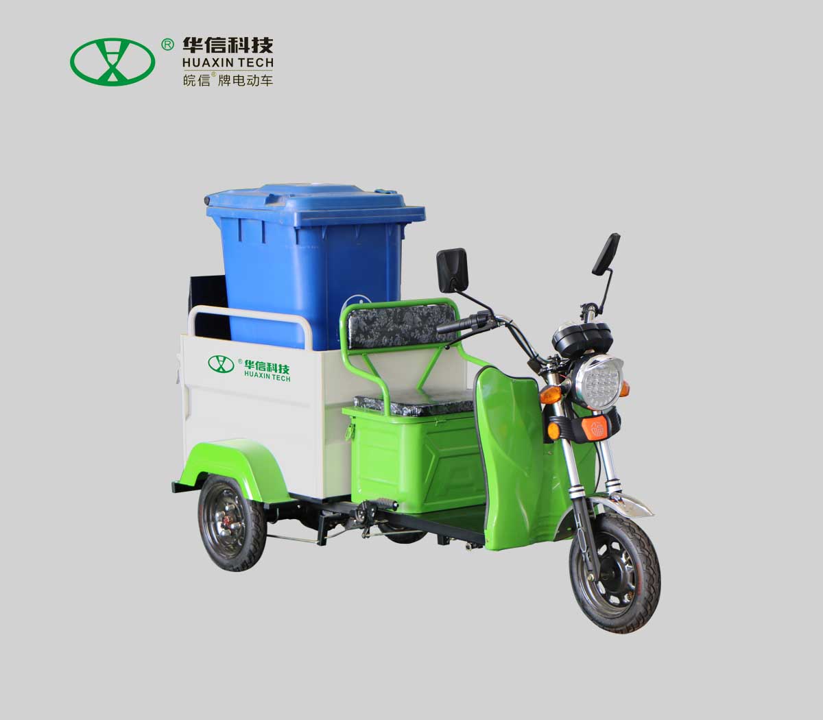 電動(dòng)三輪單桶車