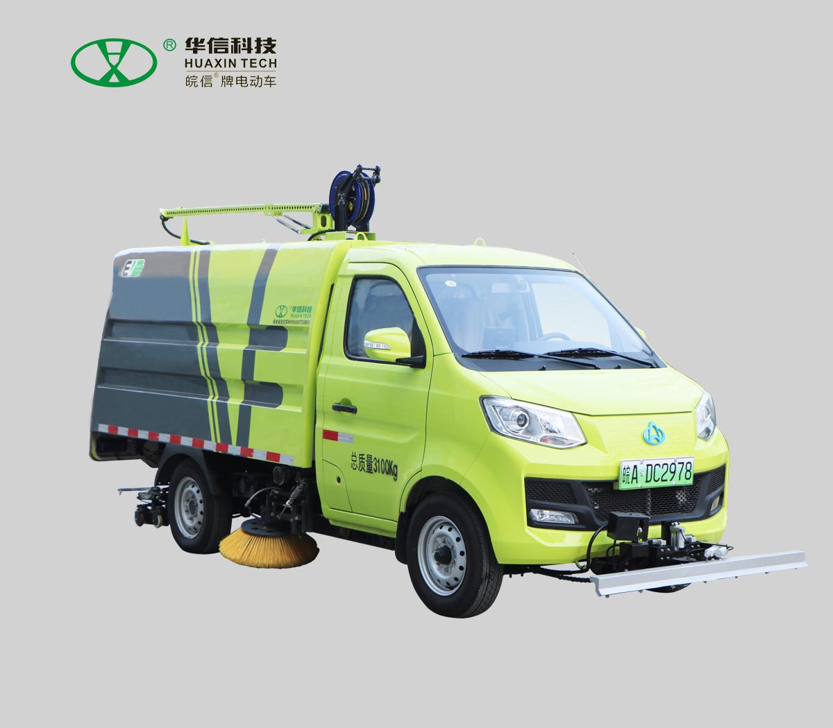 新能源3噸洗掃車